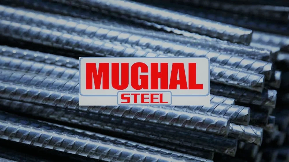 Supply Chain Executive Imports Job in Mughal Steel Pakistan