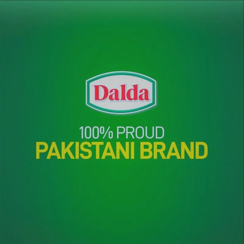 SAP Fico Consultant Job in Dalda Foods Pakistan