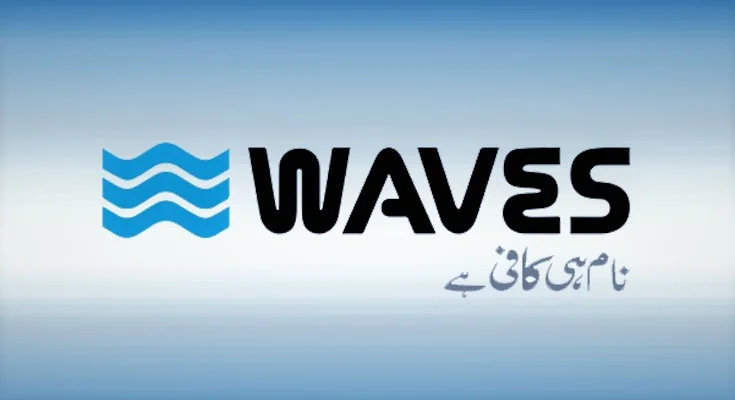 Network Administrator Job in Waves plus Pakistan