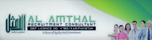 System Engineer Job in Al Amthal Recruitment Consultant Saudi Arabia