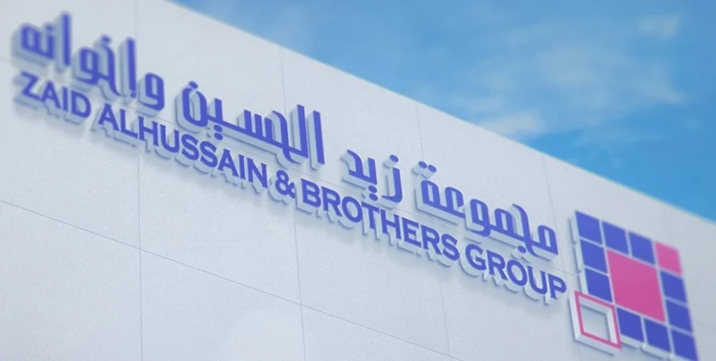 Accountant Job in Riyadh May | Apply now