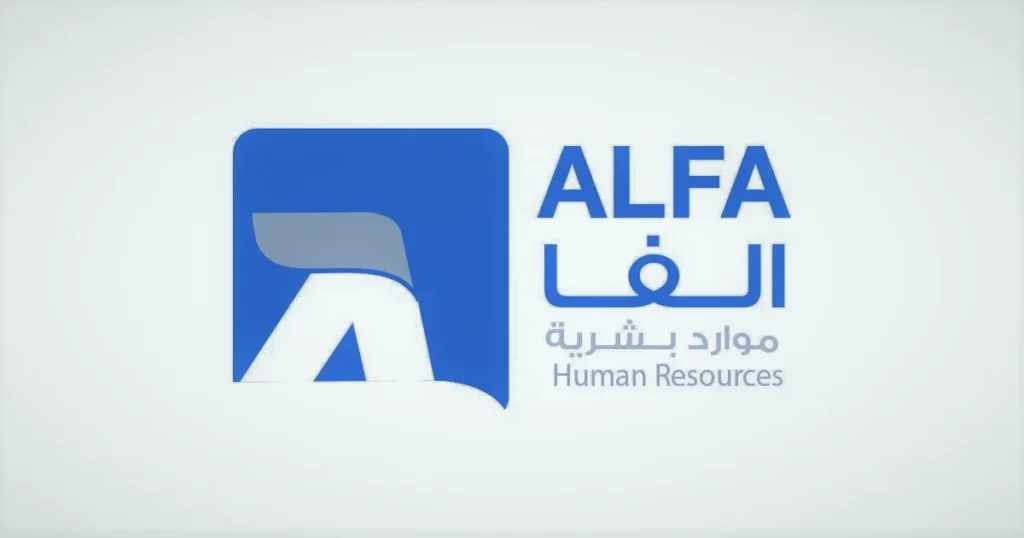Are you looking for Audit Manager Job in Saudi Arabia September?