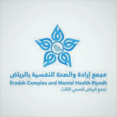 Speech and Language Pathologist Job in Dammam August