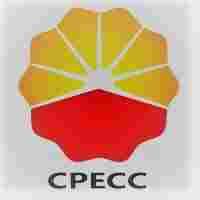 Are you looking for Civil Engineer Job in UAE?