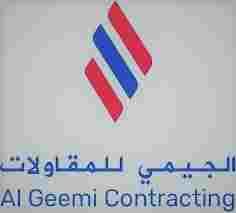 Are you looking for Electrical Project Engineer Job in Abu Dhabi?