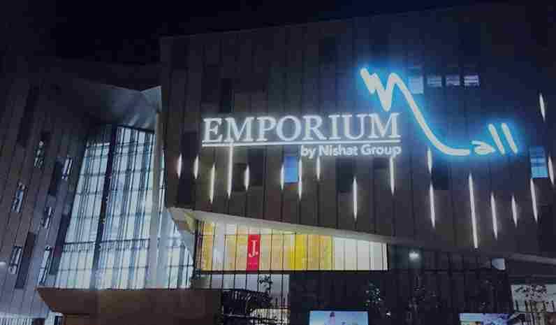 Urgent Hiring Job for Payables Supervisor in Lahore January 2026