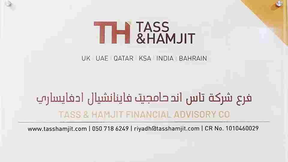 Urgent Hiring Job for Audit Executives in Qatar February 2026