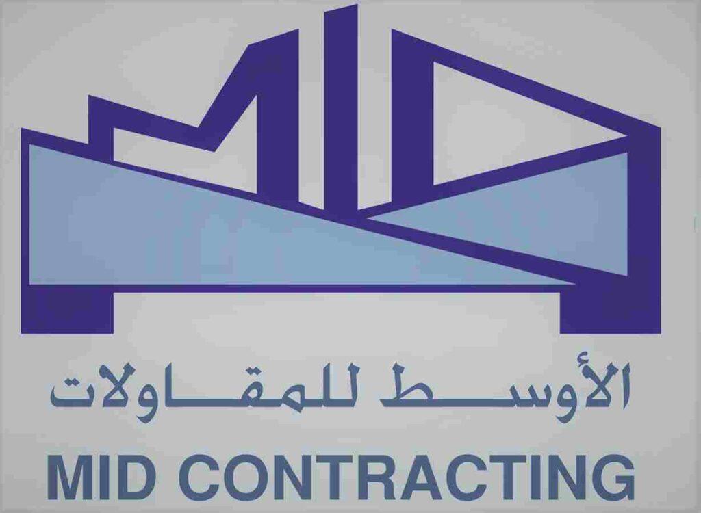 Urgent Hiring Job for Construction Manager in Saudi Arabia May 2026