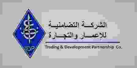 Urgent Hiring Job for Site Electrical Engineer – Substations in KSA August 2026