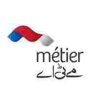 Urgent Hiring Job for Accounts Officer – Receivable in Karachi October 2026